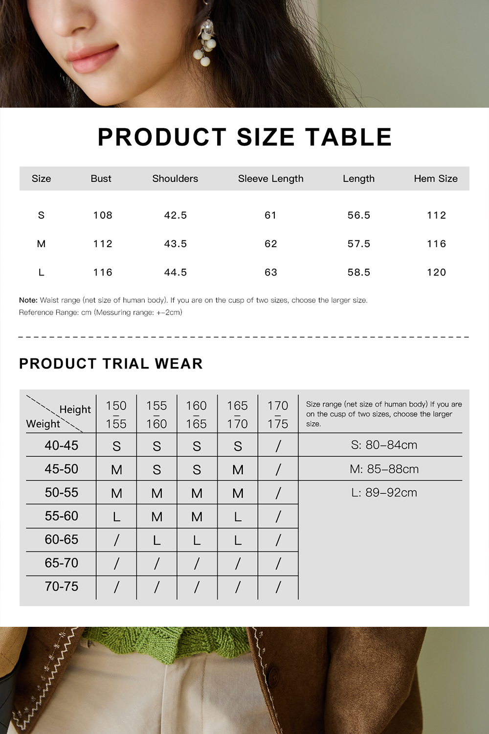 Coat for Women