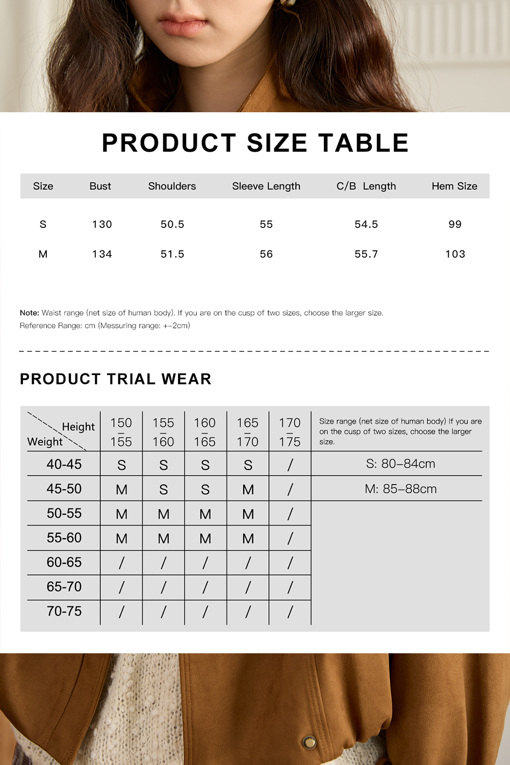 Coat for Women