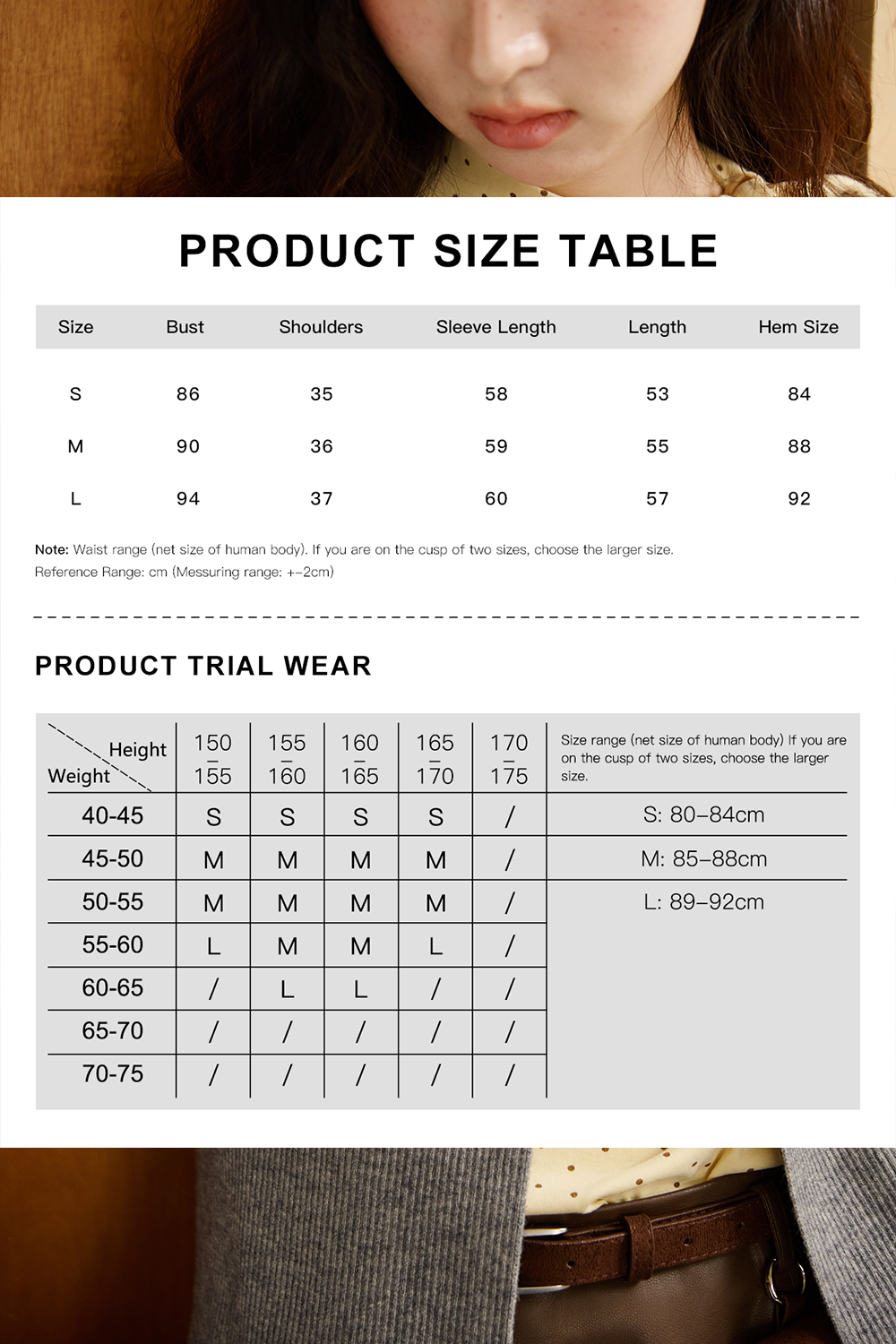 Knit Shirt for Women