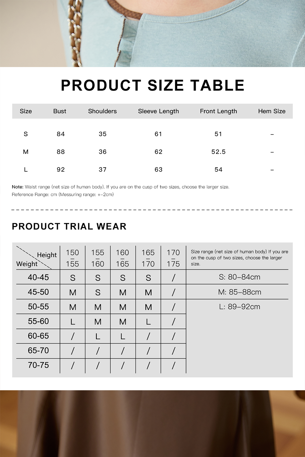 Knit Shirt for Women