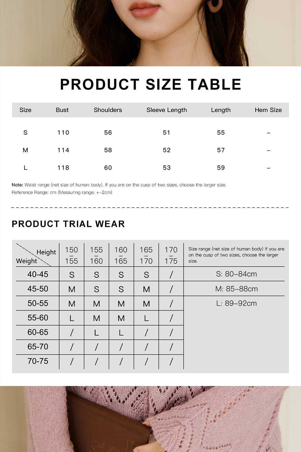 Knit Shirt for Women