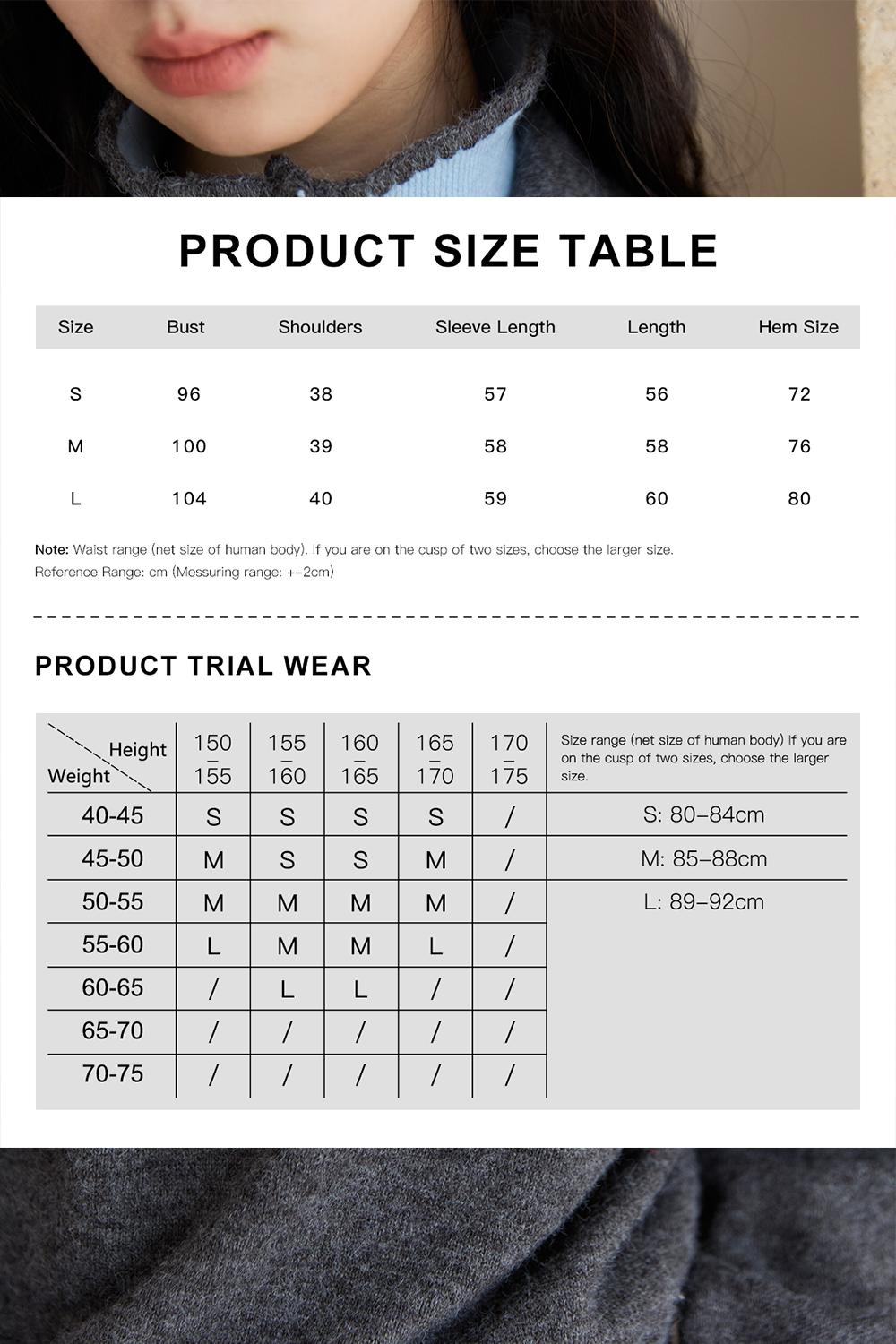 여성용 니트 셔츠