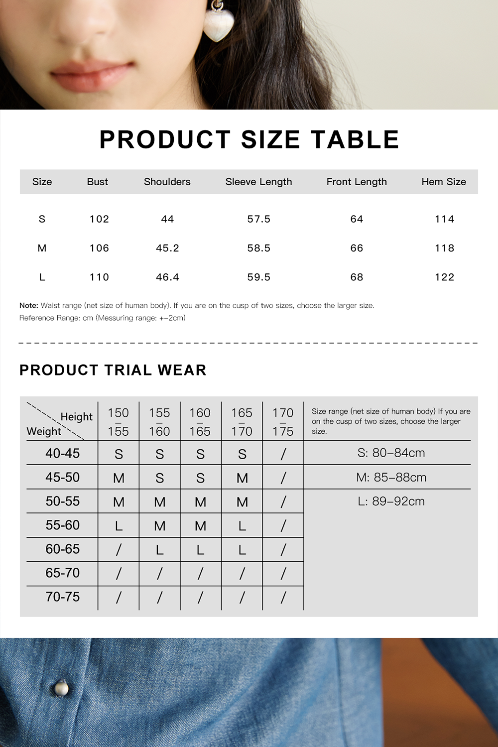 Shirts for Women