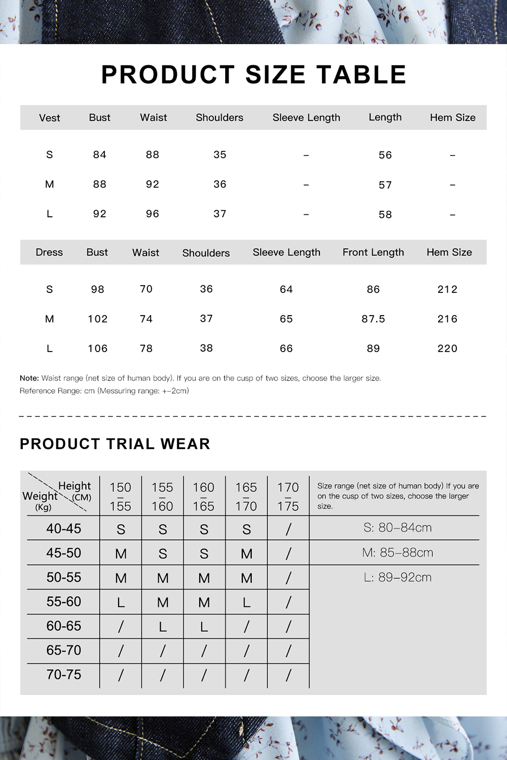 Vest and Dress Set Separately Sold