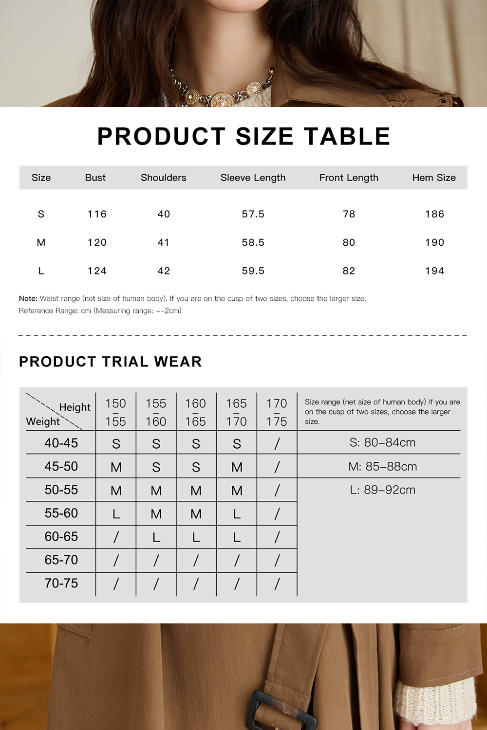 Trench Coat for Women