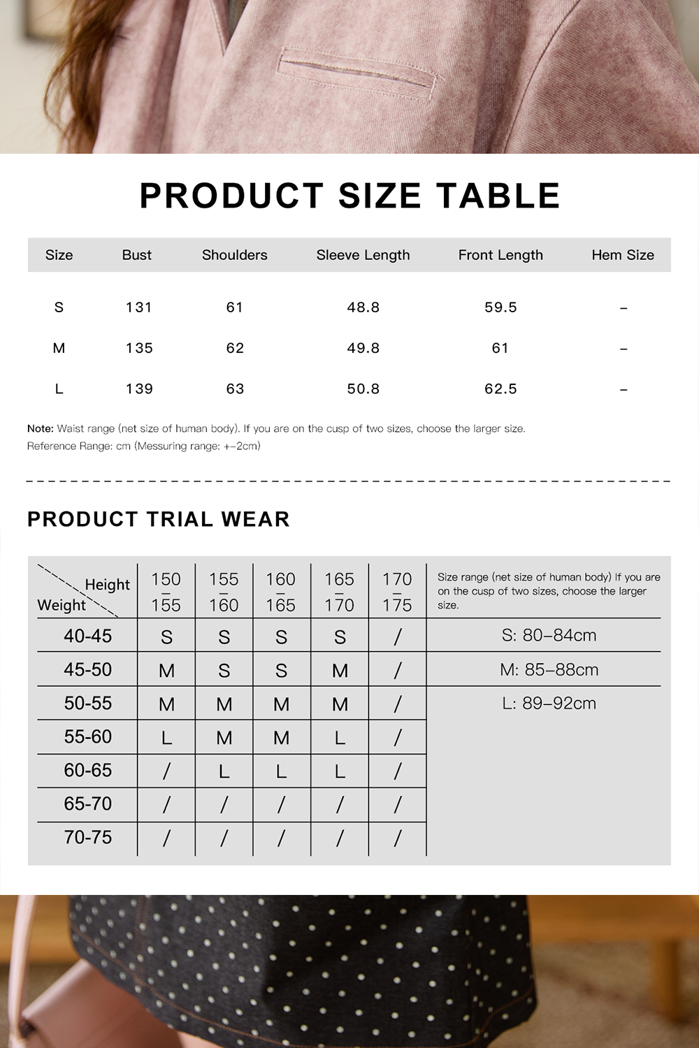 Coat for Women