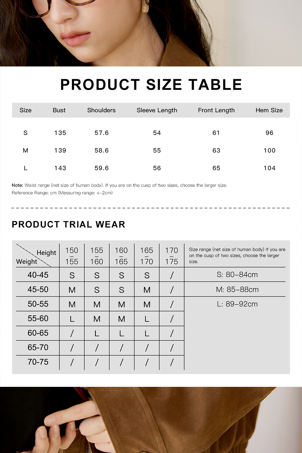 Coat for Women