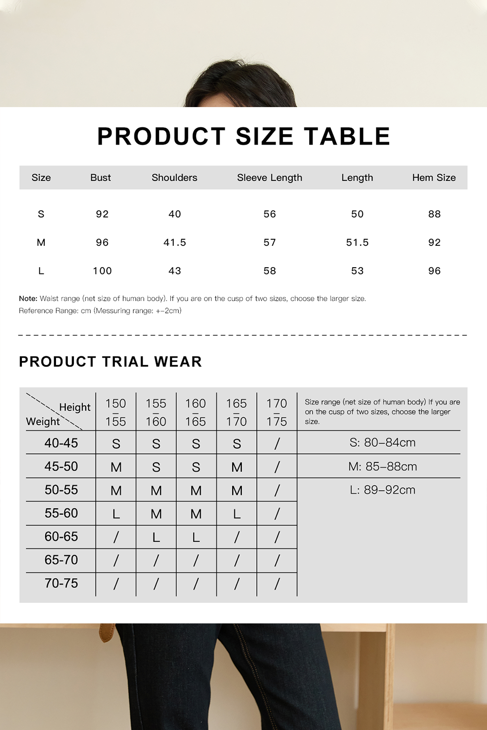 Knit Shirt for Women