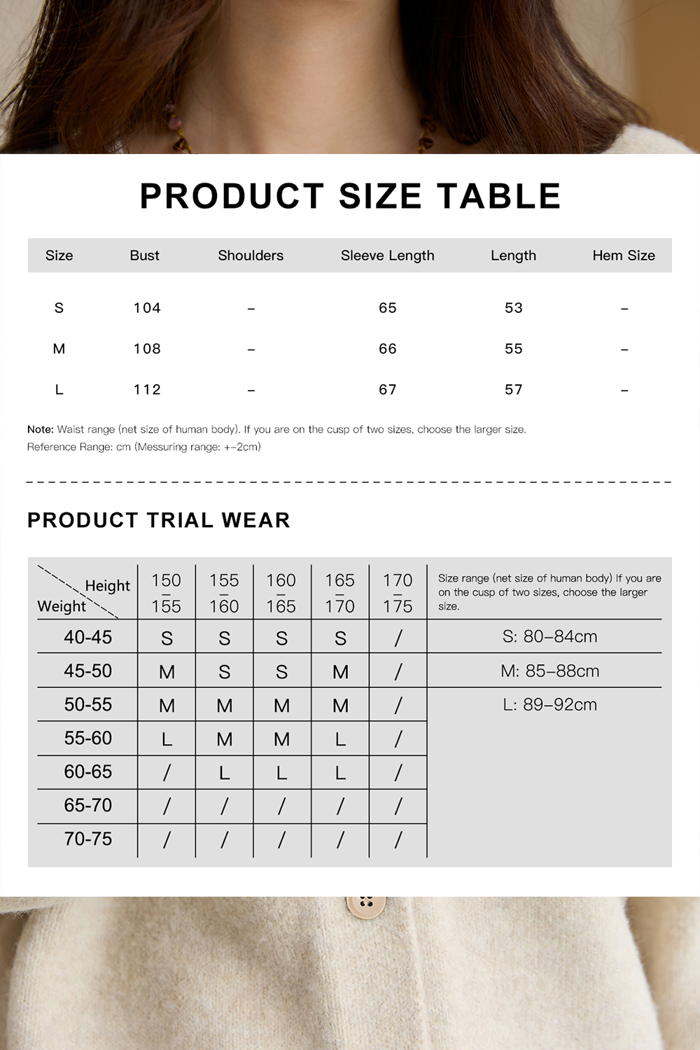 Knit Shirt for Women