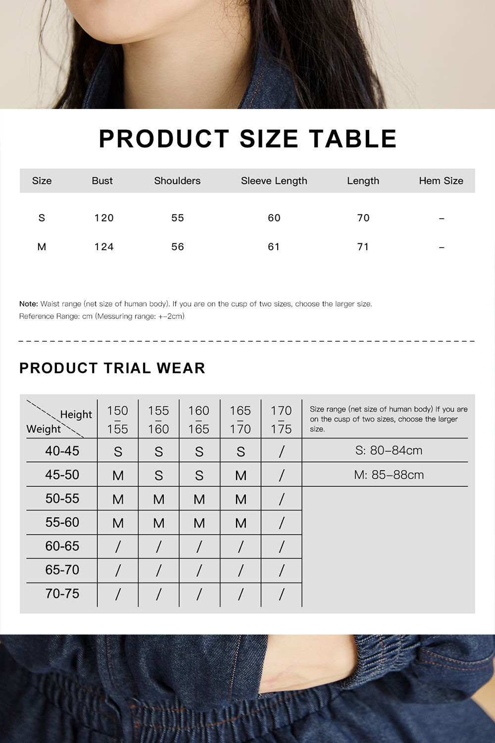 Coat for Women
