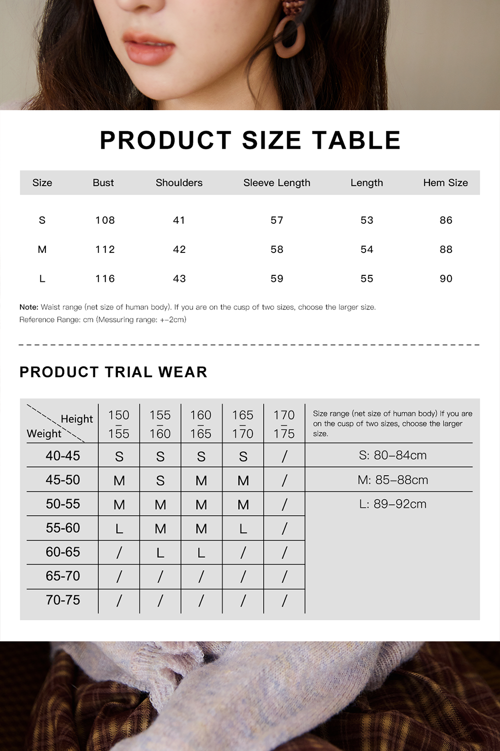 Knit Shirt for Women