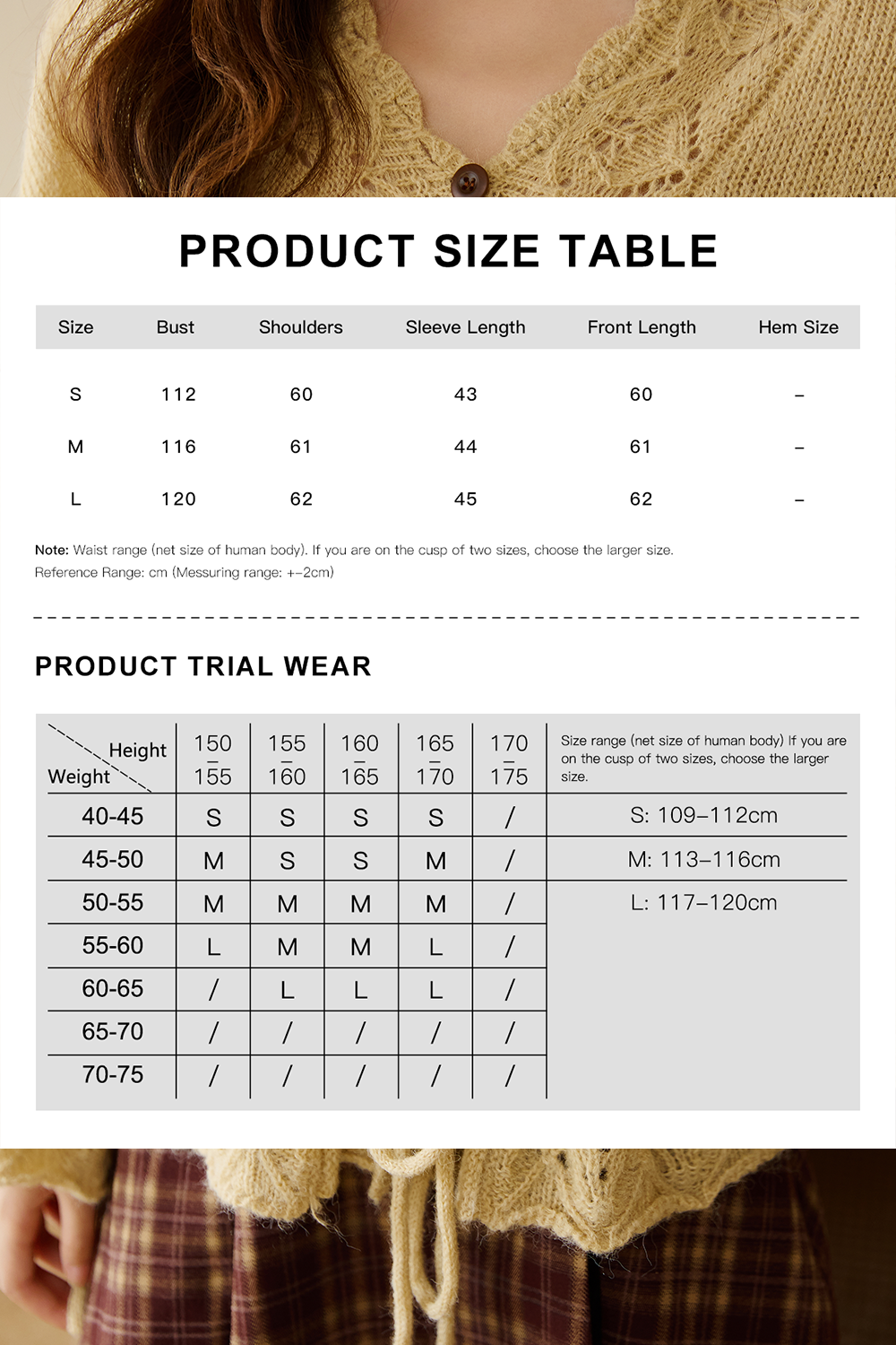 여성용 니트 셔츠