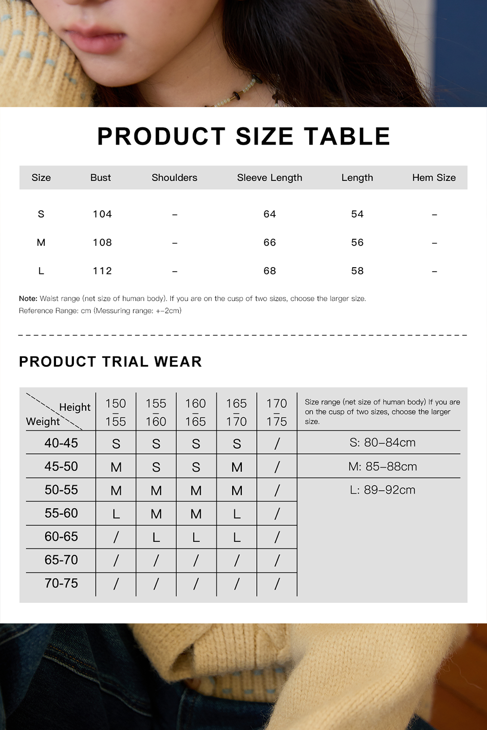 Knit Shirt for Women