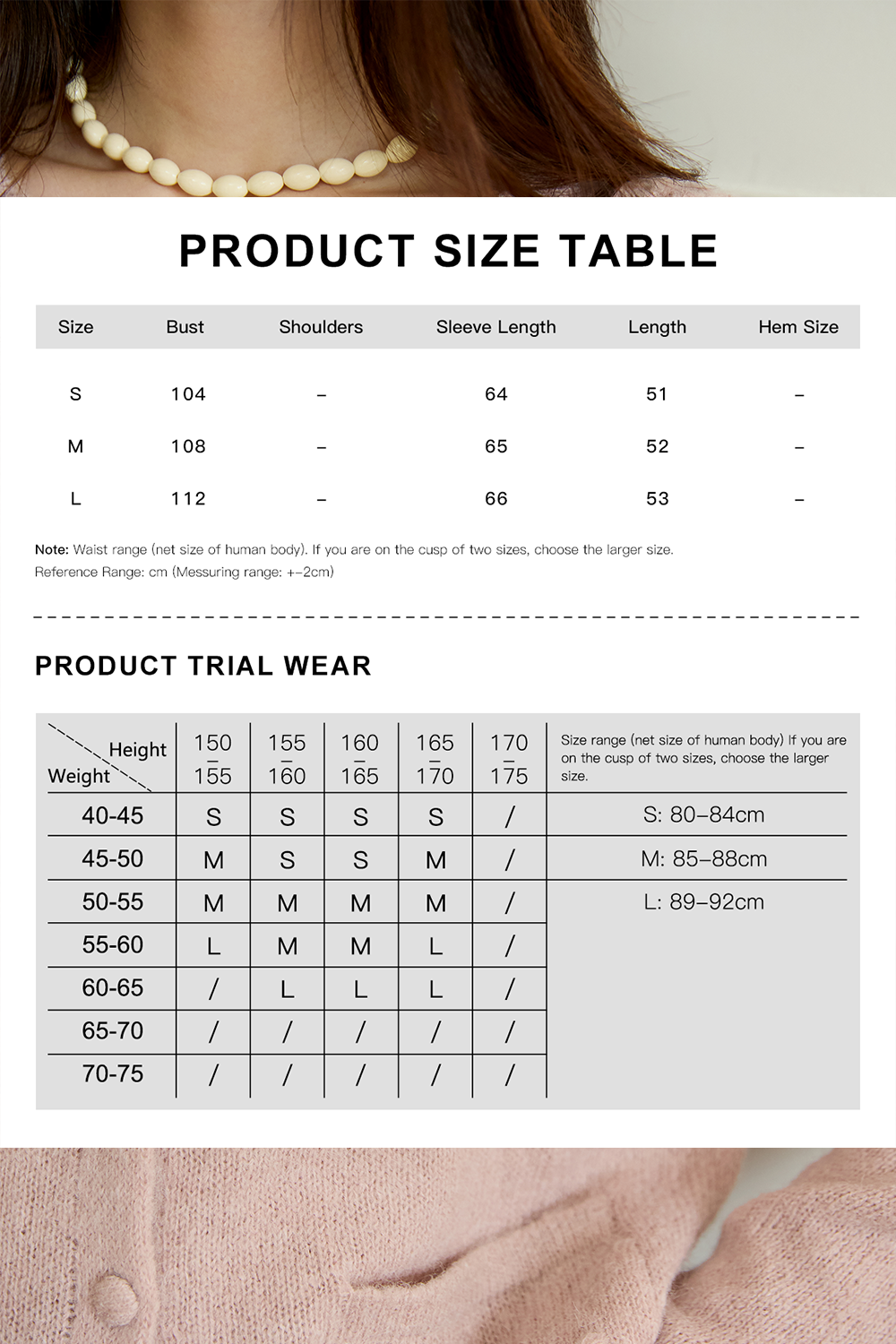 Knit Shirt for Women