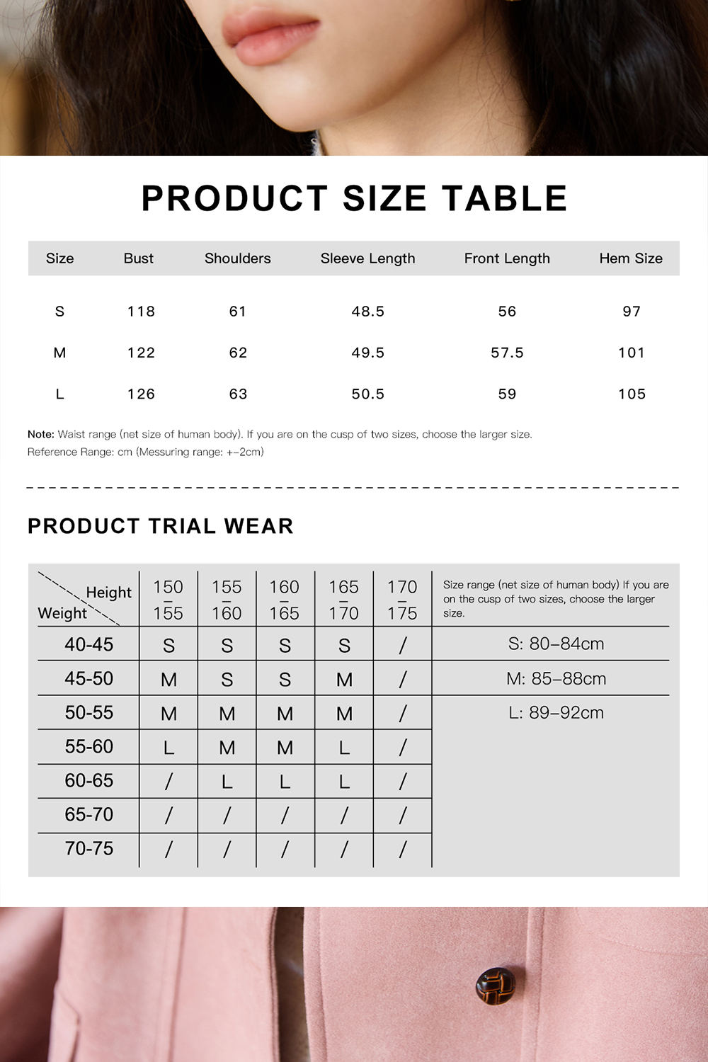 Coat for Women