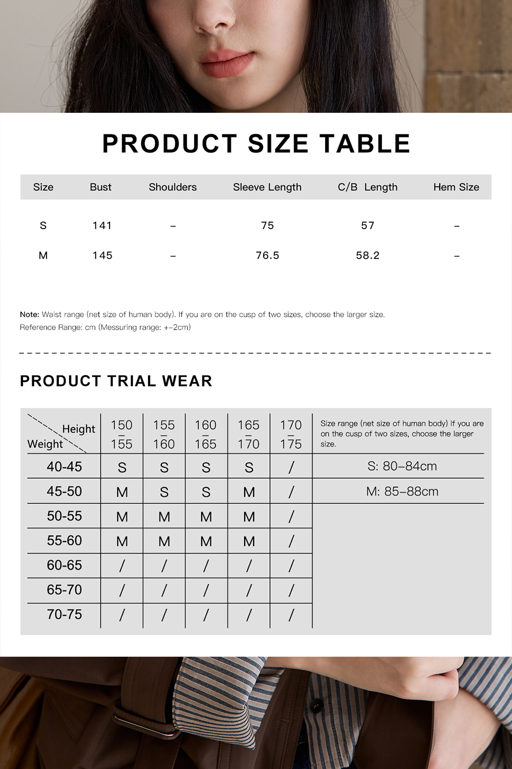 Coat for Women