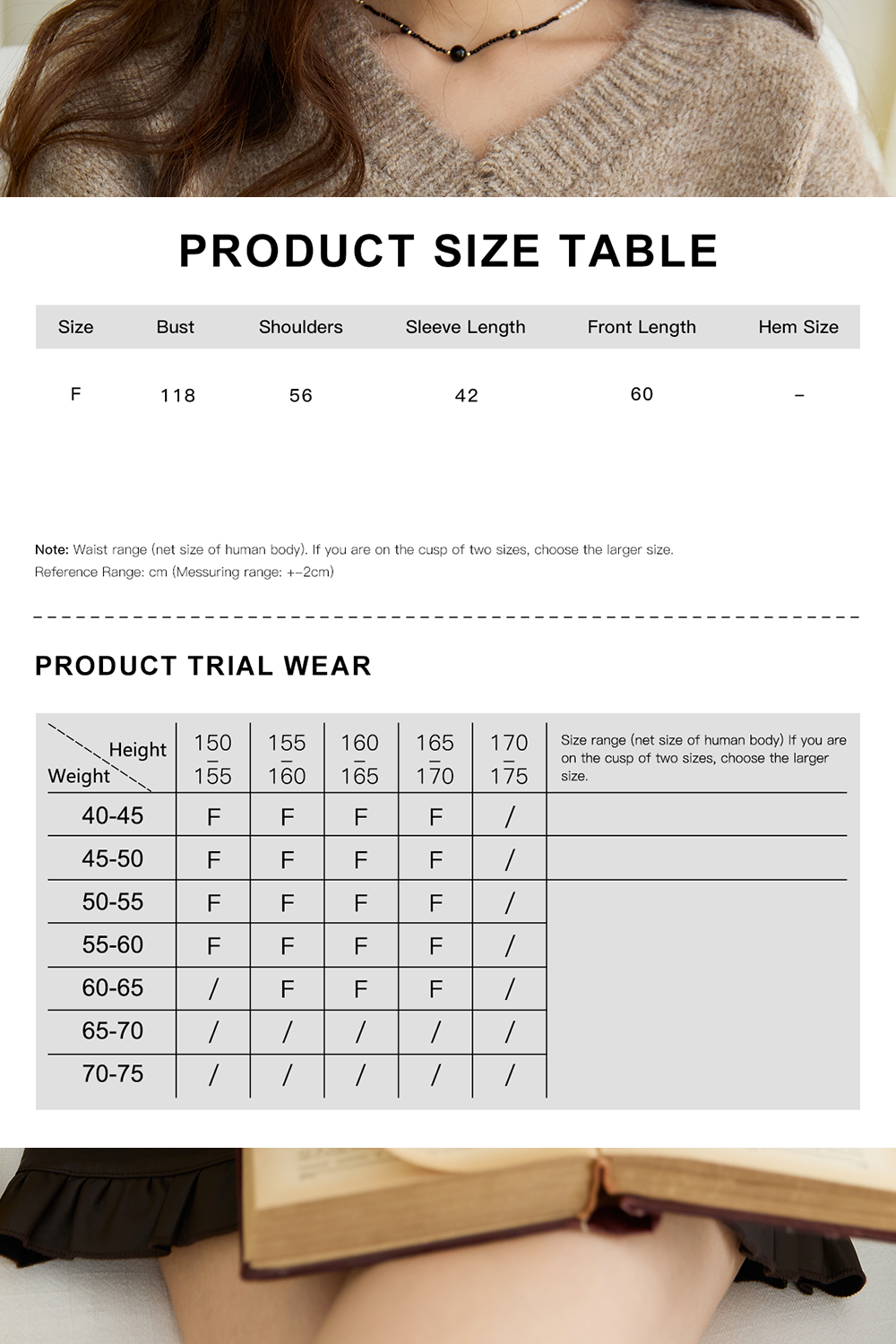 女性のためのニットシャツ