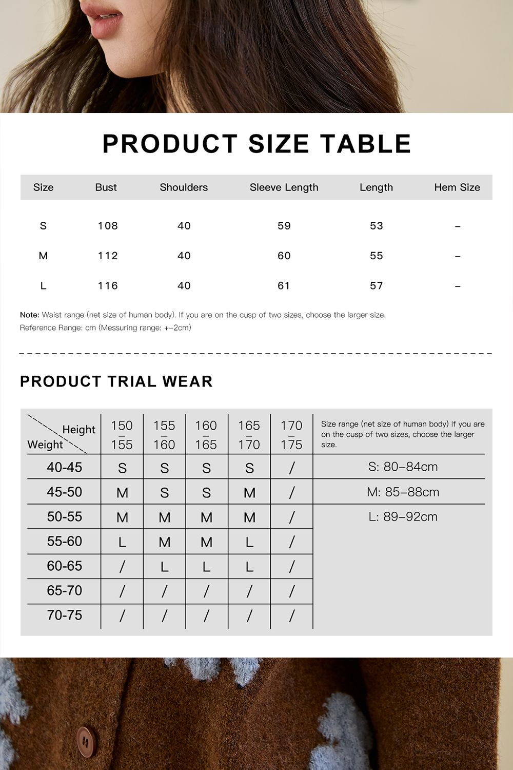 Knit Shirt for Women