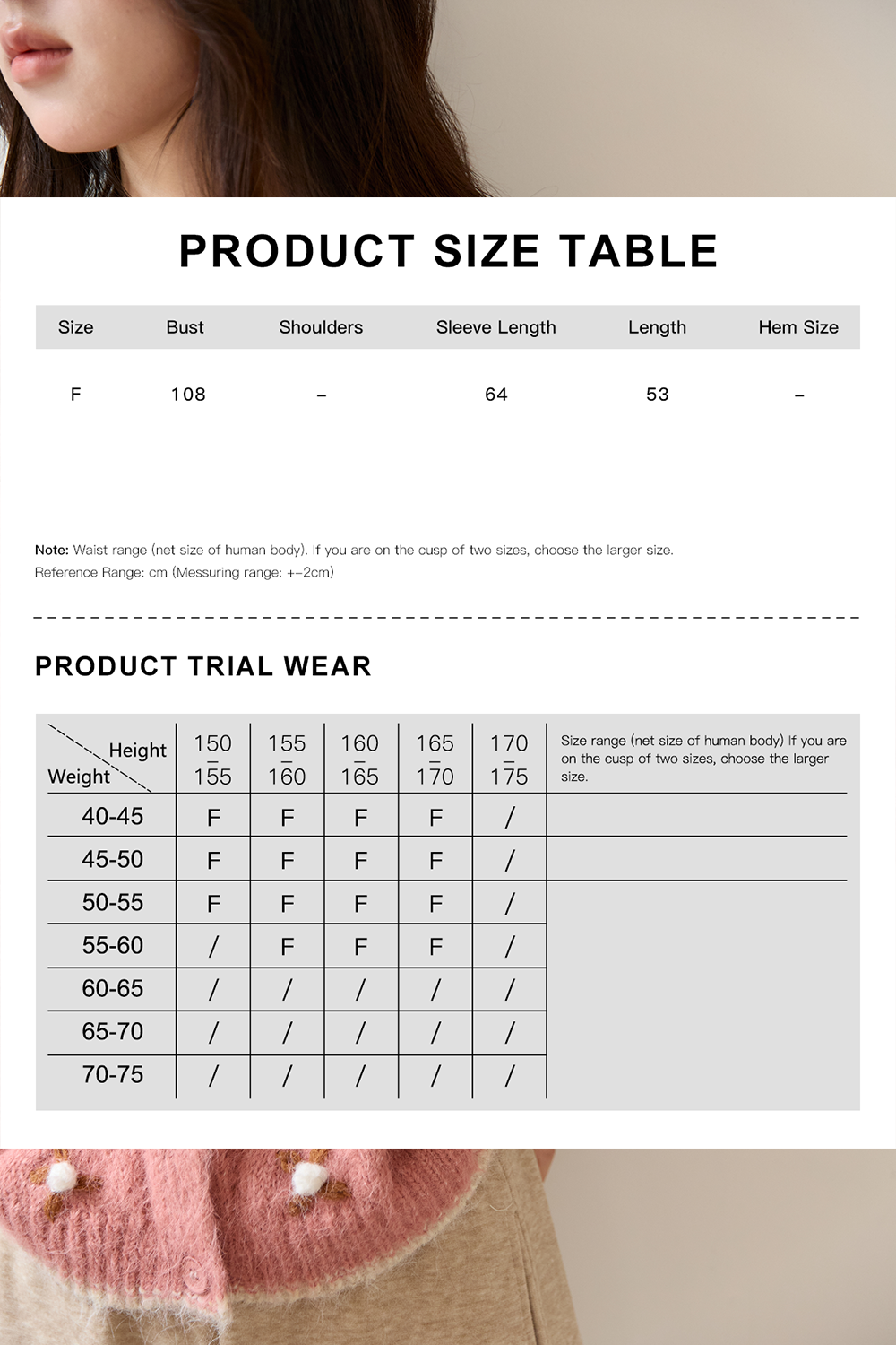 Knit Shirt for Women