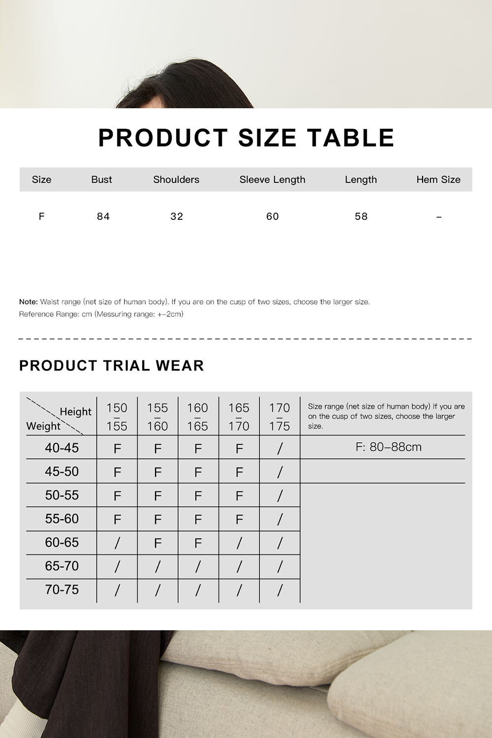 여성용 니트 셔츠