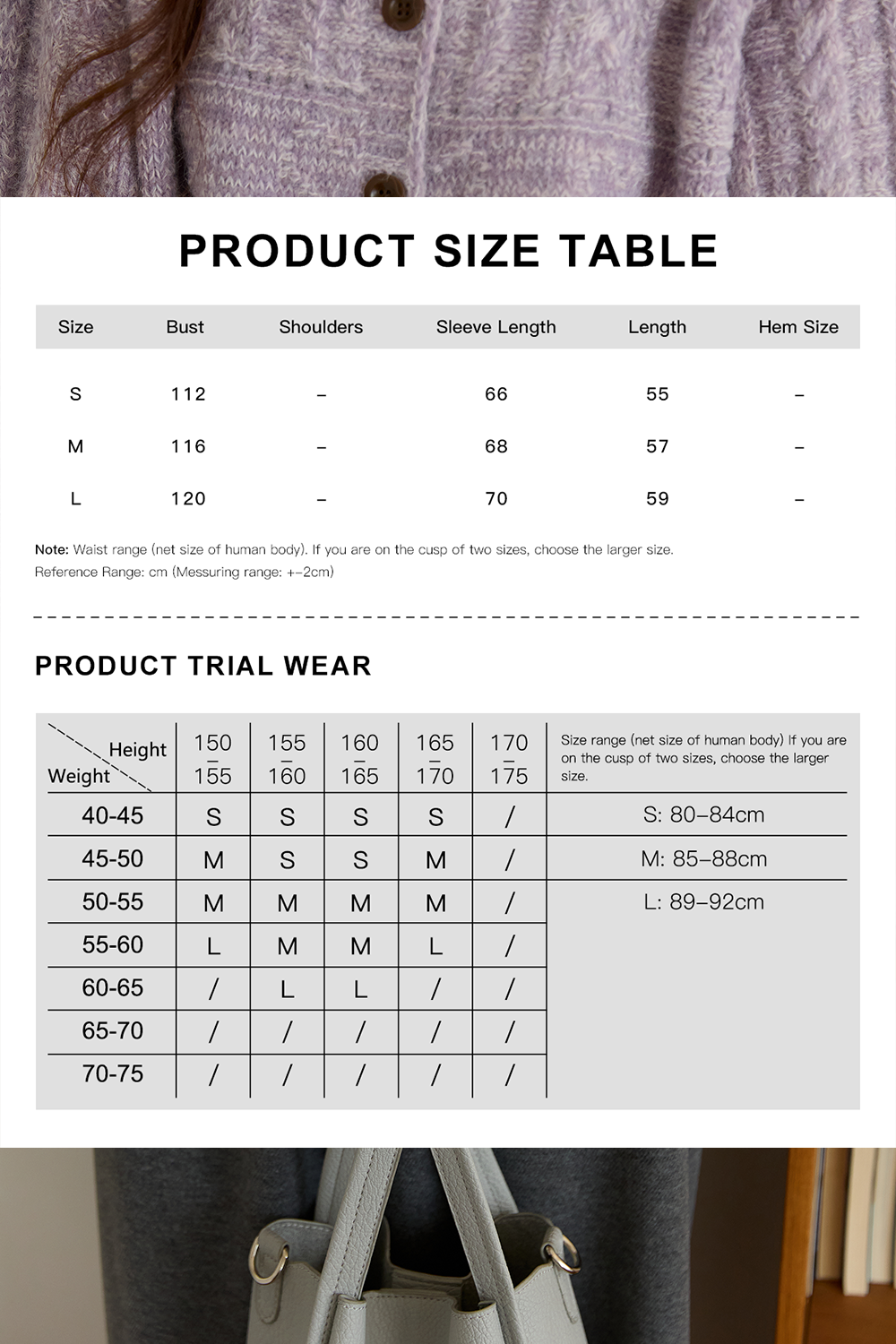 Knit Shirt for Women