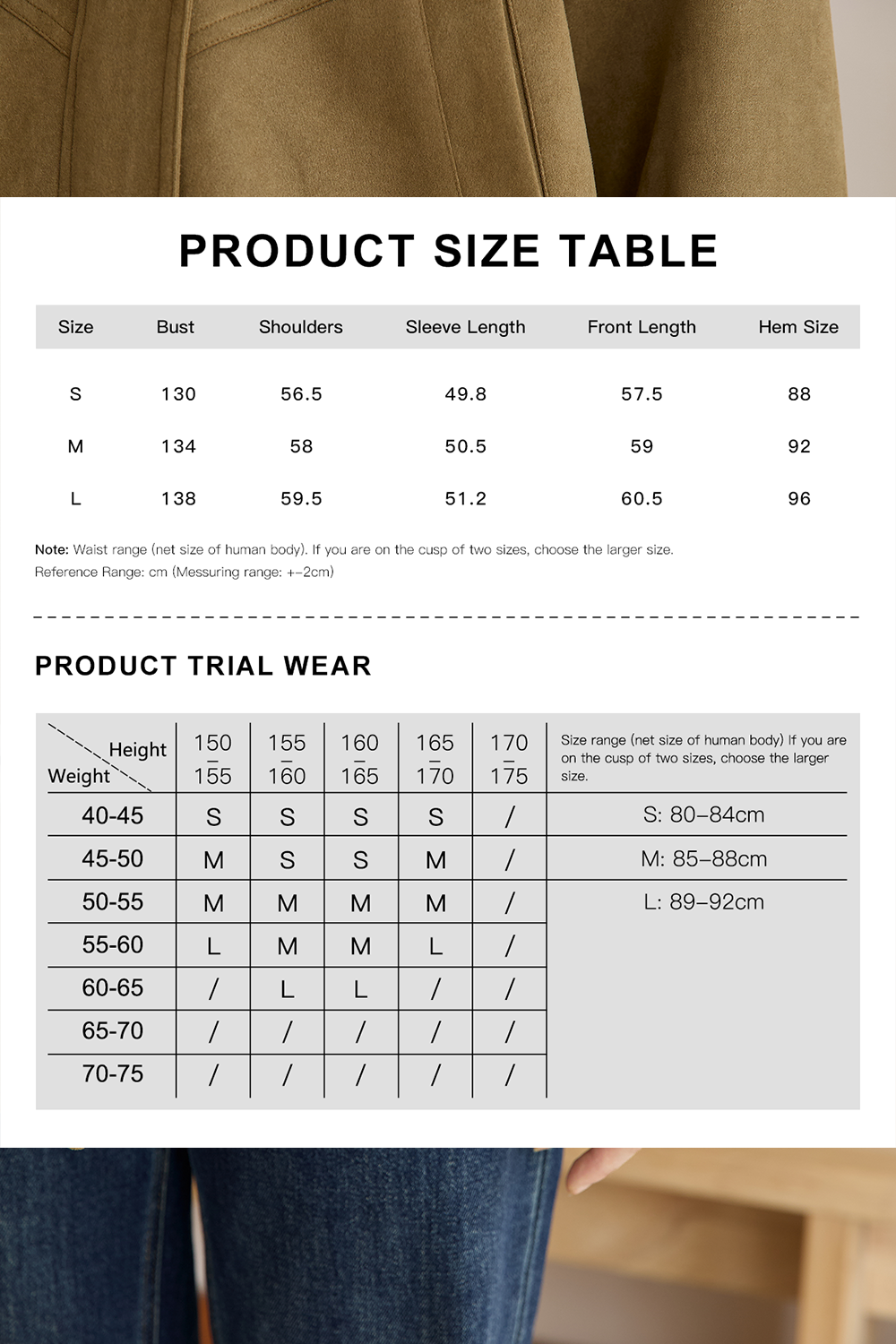 Coat for Women
