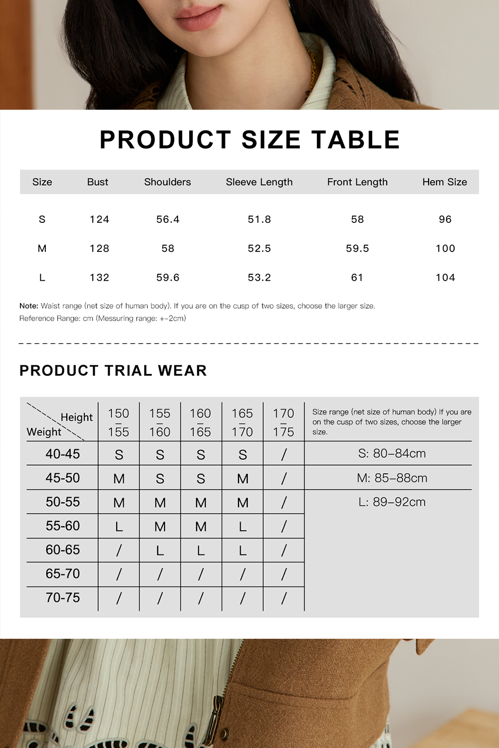 Coat for Women