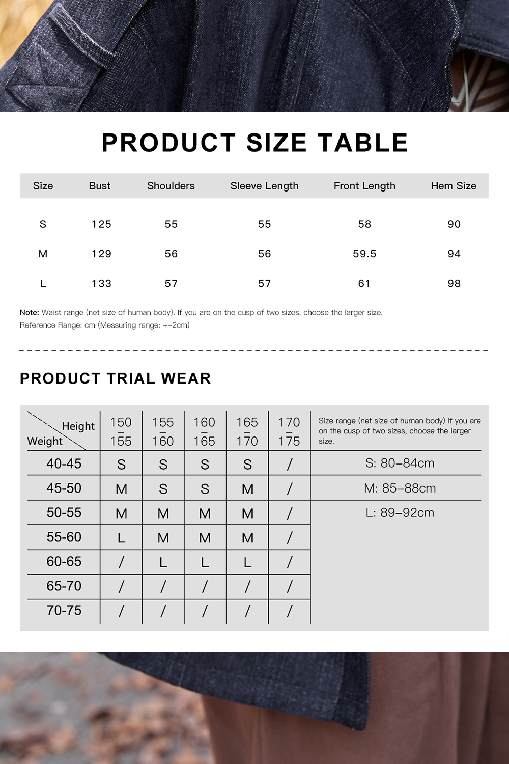 Coat for Women