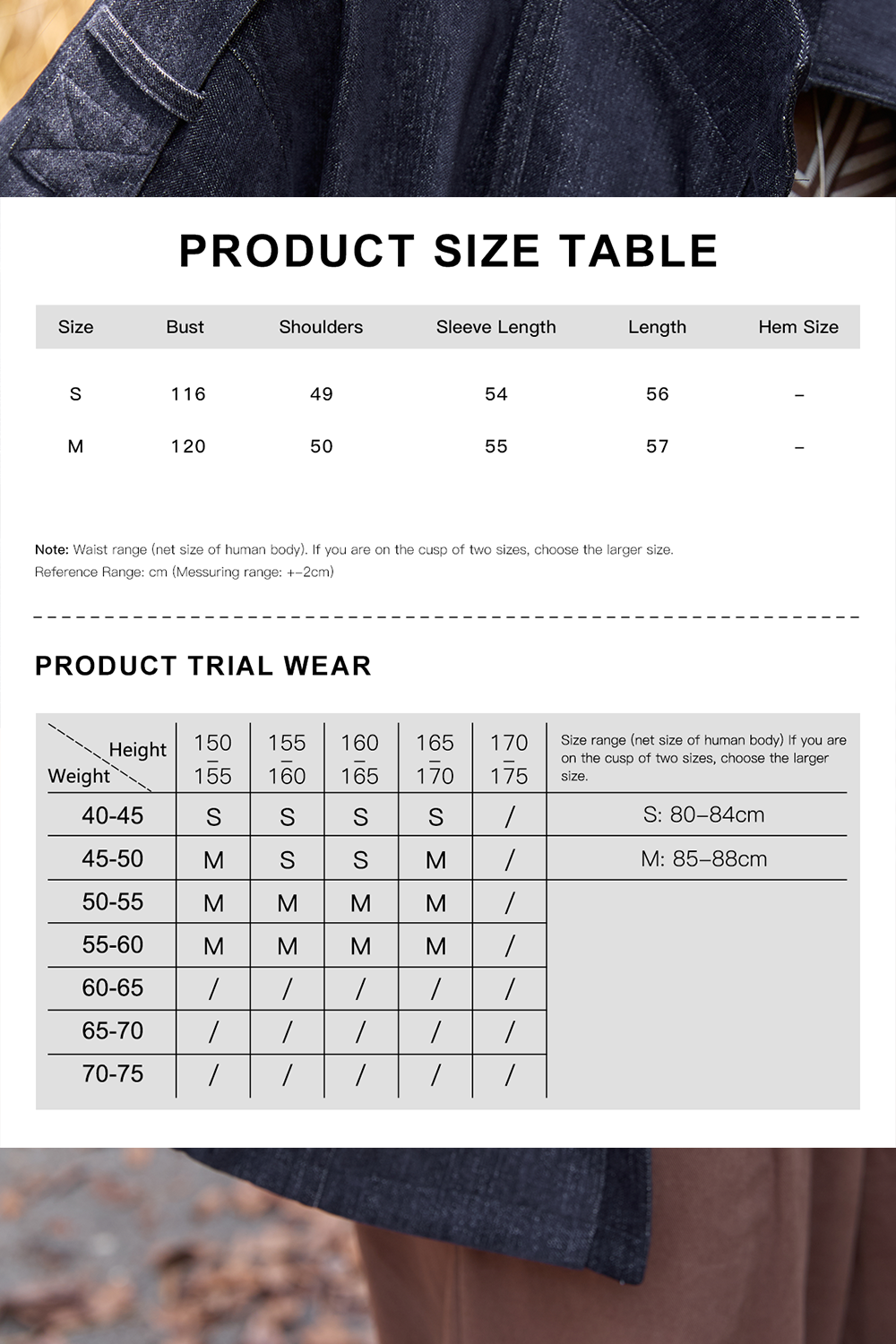 Coat for Women