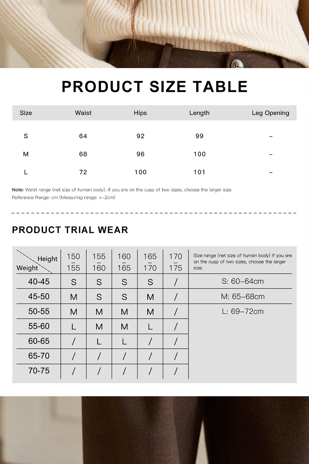 여성용 와이드 팬츠