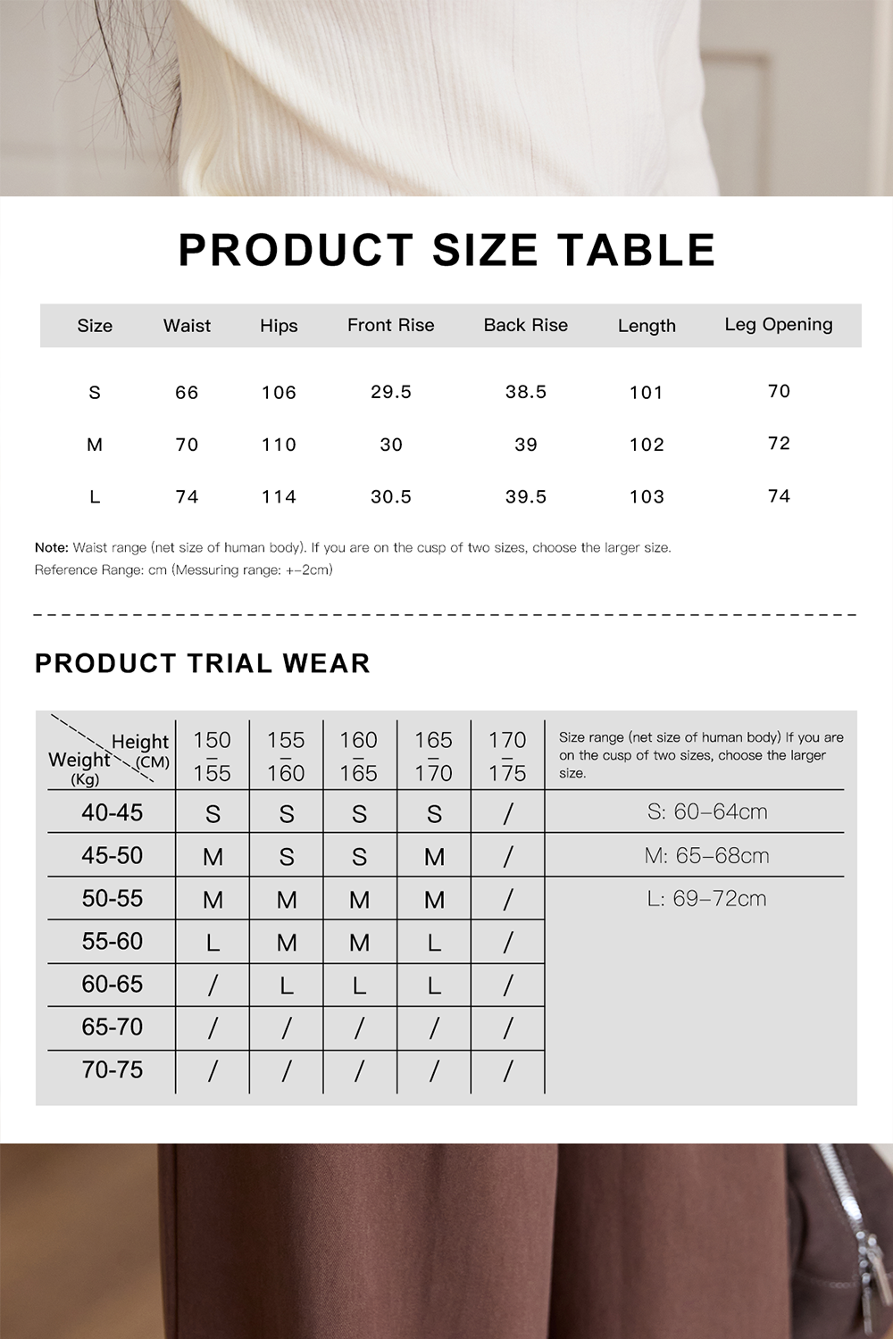 Celana Kaki Lebar untuk Wanita