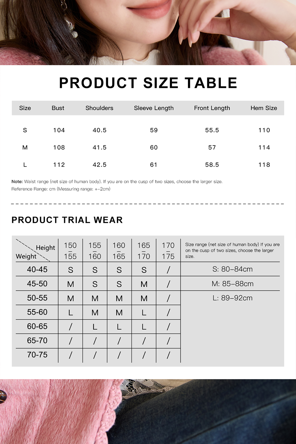 Coat for Women