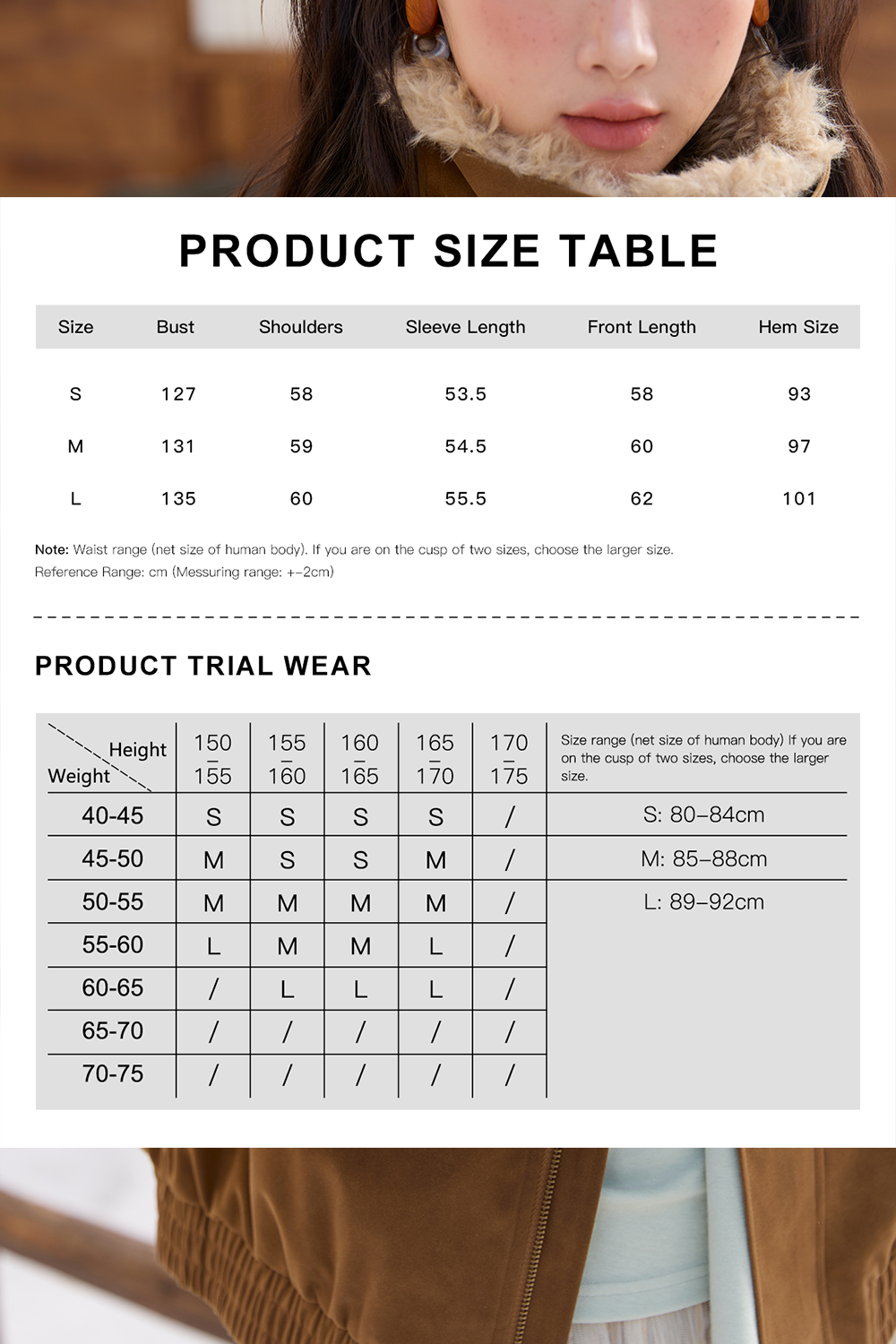 Coat for Women