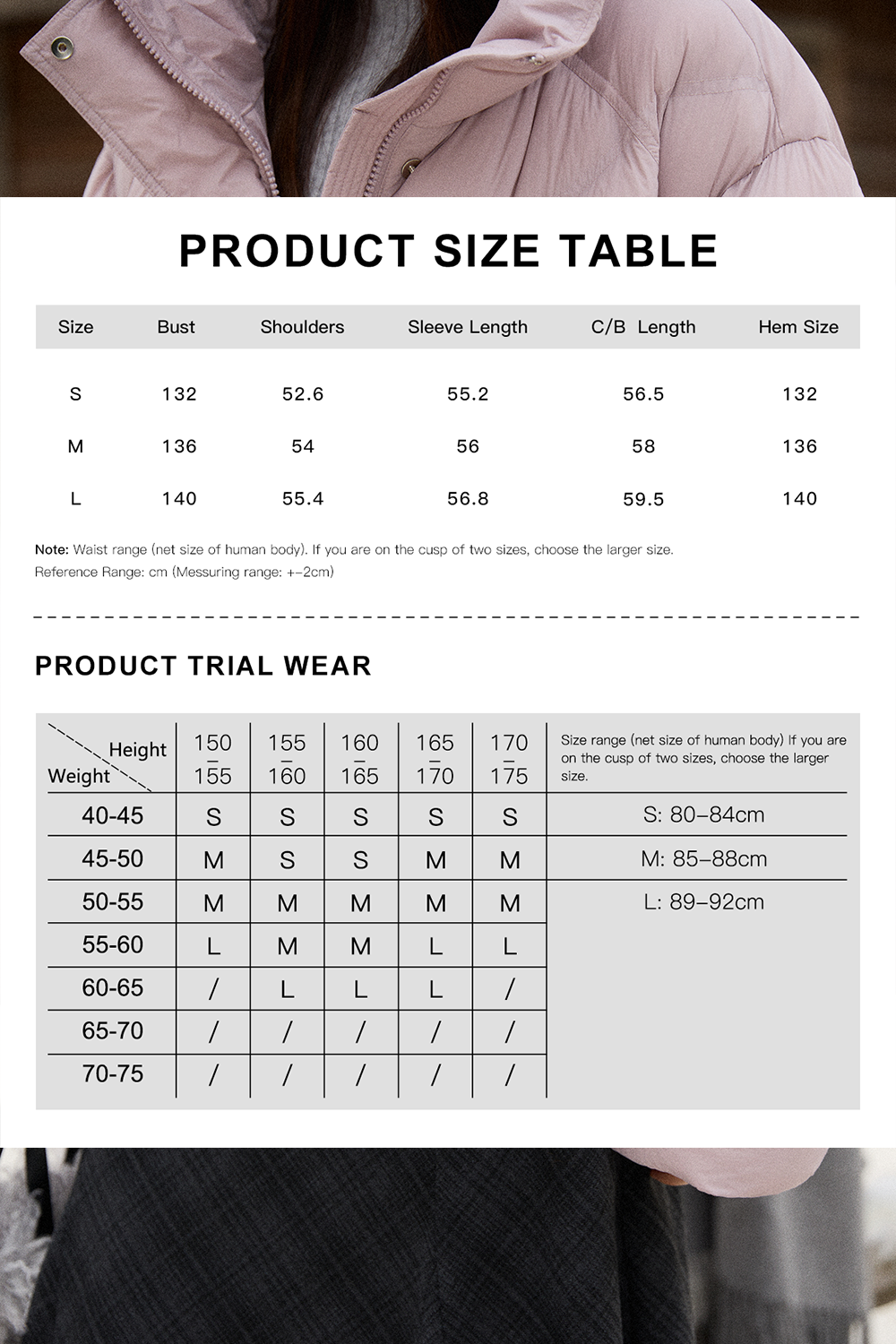 여성용 퍼퍼 재킷 코트