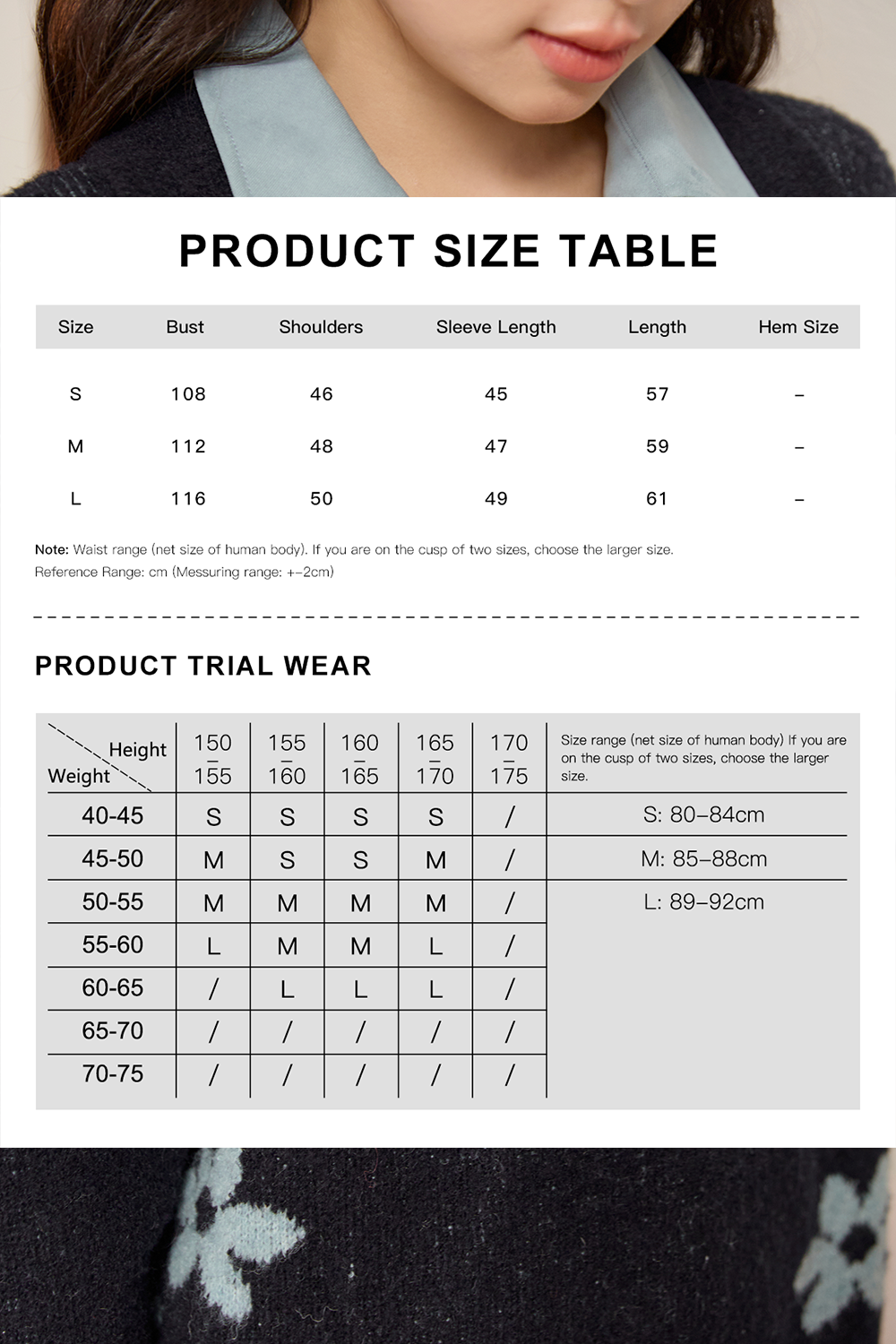 Fake Two Pieces Knit Shirt for Women