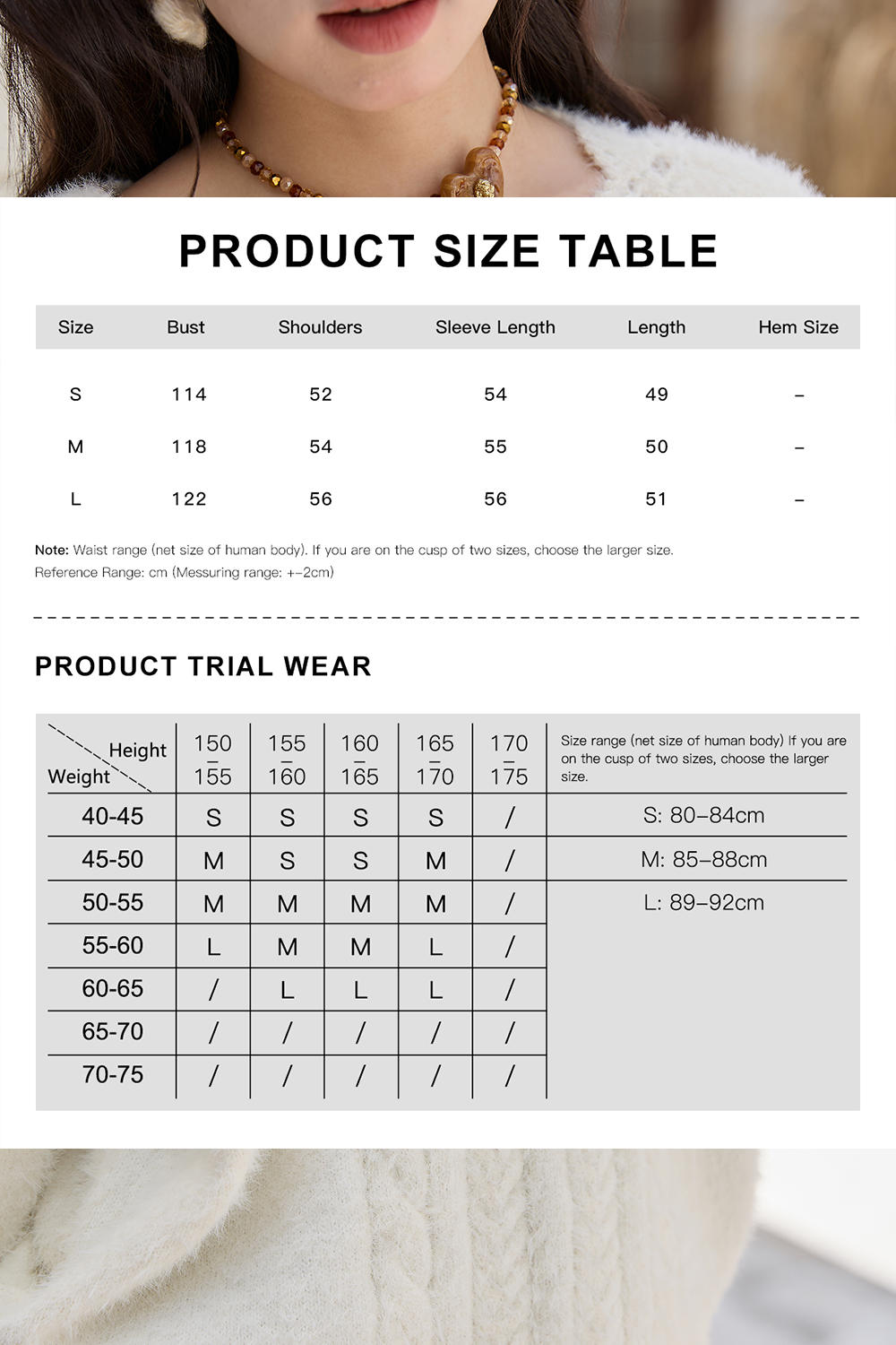 Knit Shirt for Women
