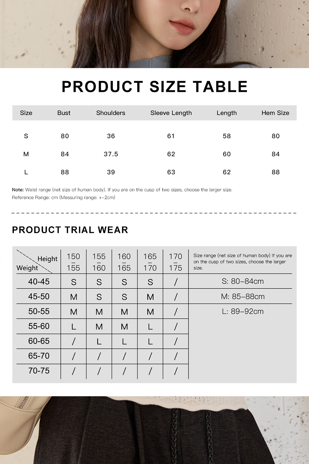 Knit Shirt for Women