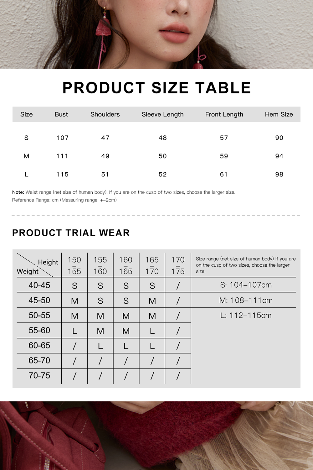 여성용 니트 셔츠