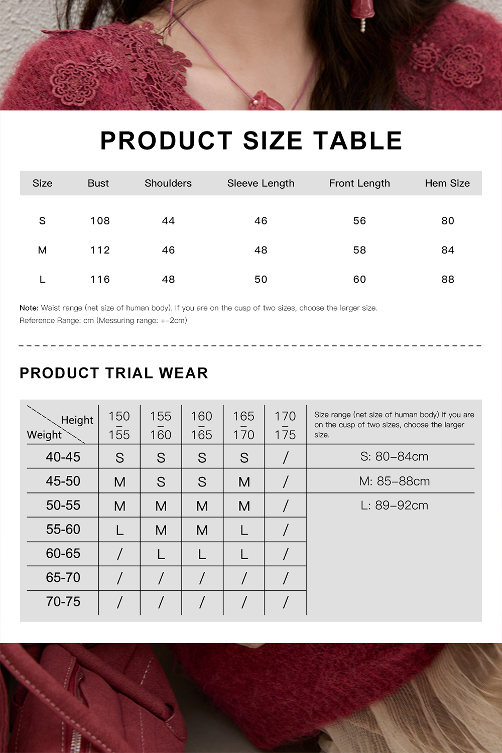 Knit Shirt for Women