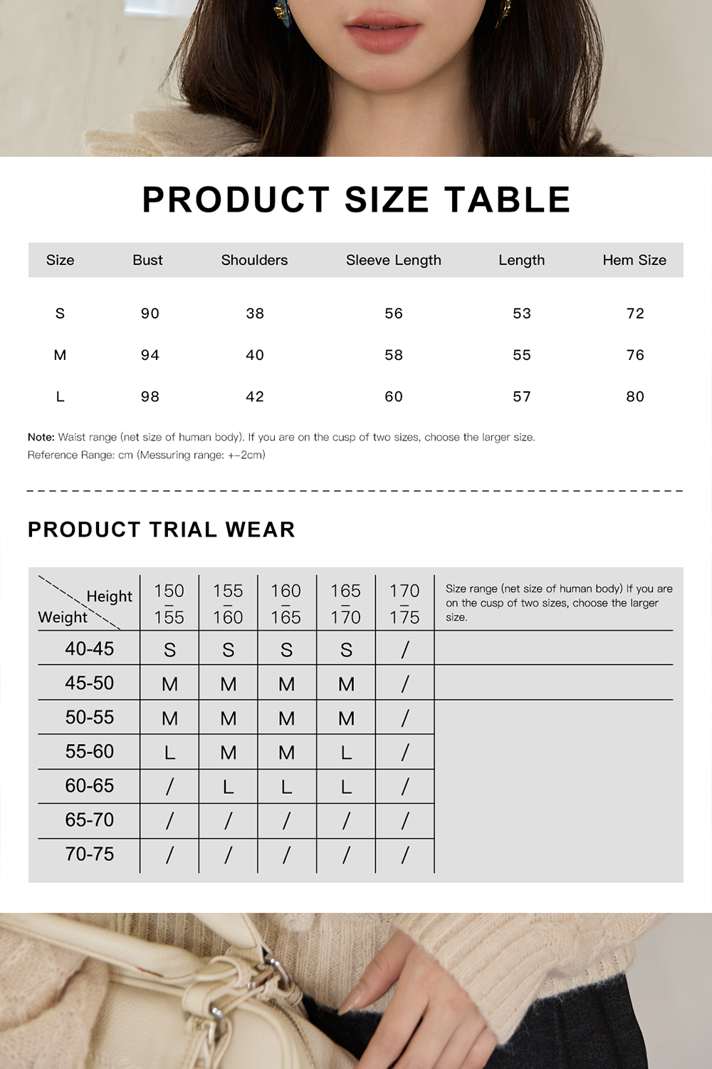 Knit Shirt for Women