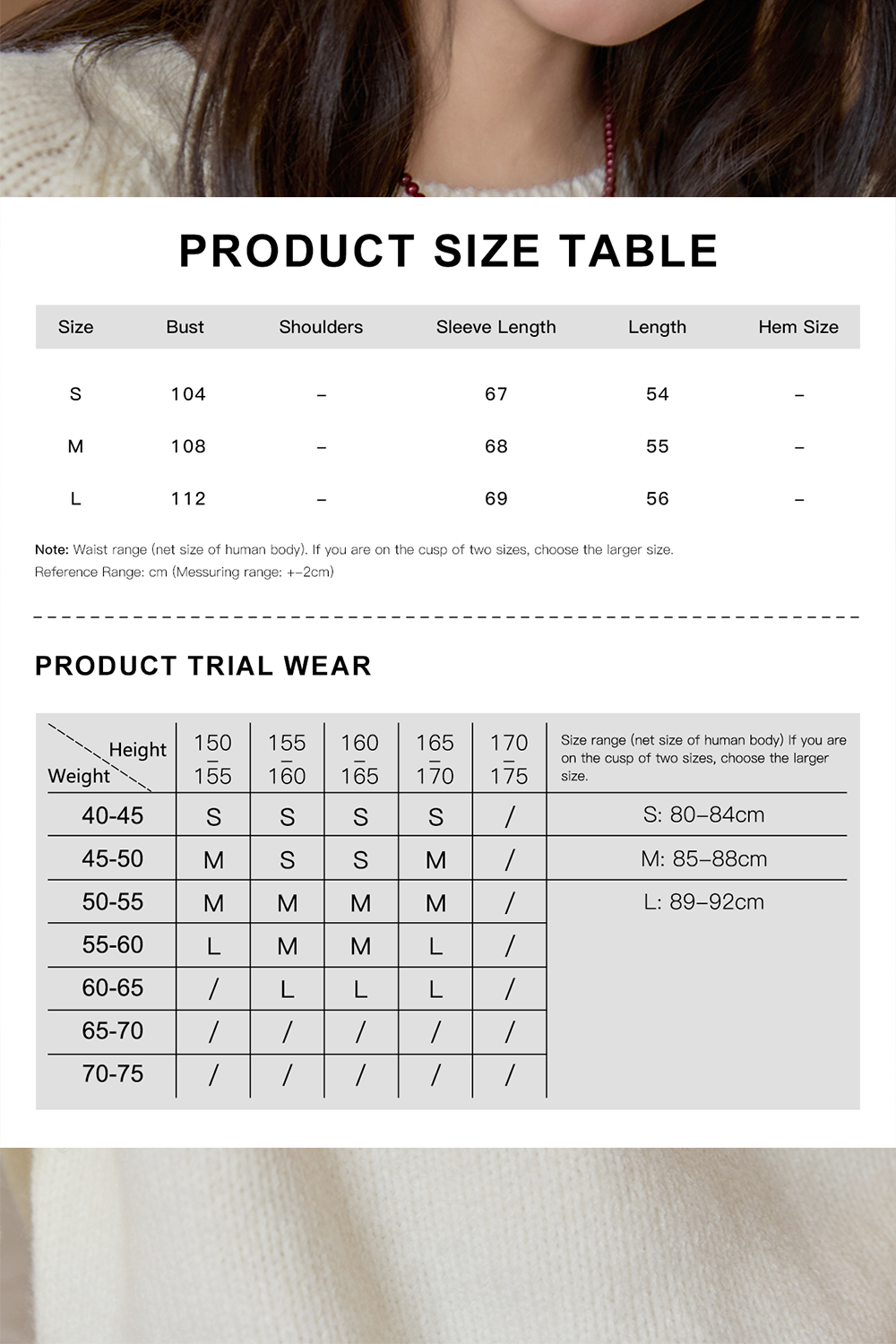 Knit Shirt for Women