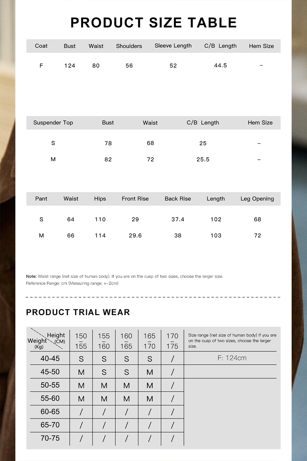 เซ็ตเสื้อสายเดี่ยว + เสื้อคลุม + กางเกง