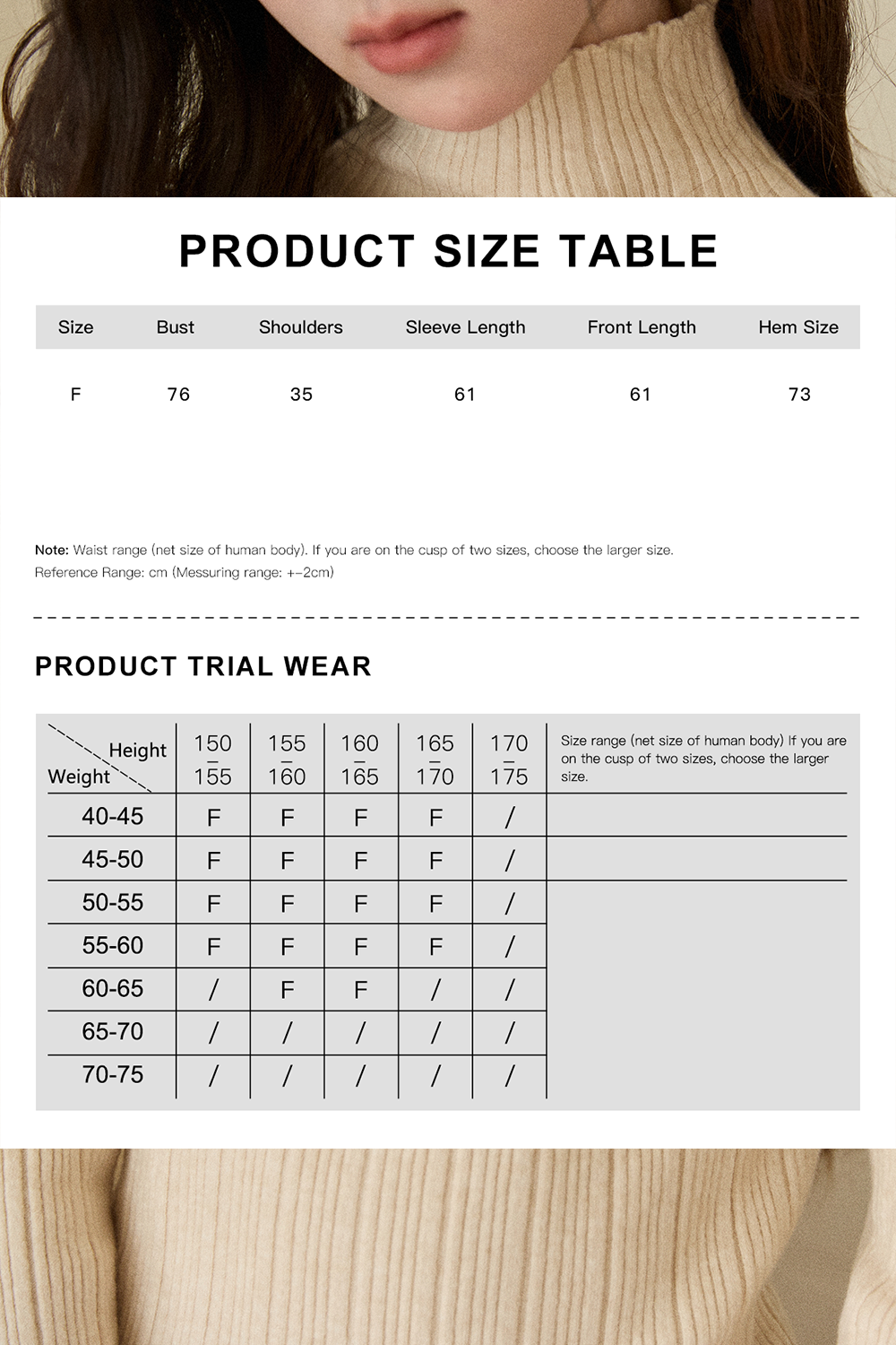여성용 니트 셔츠