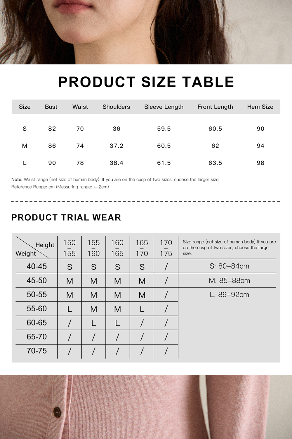 Knit Shirt for Women