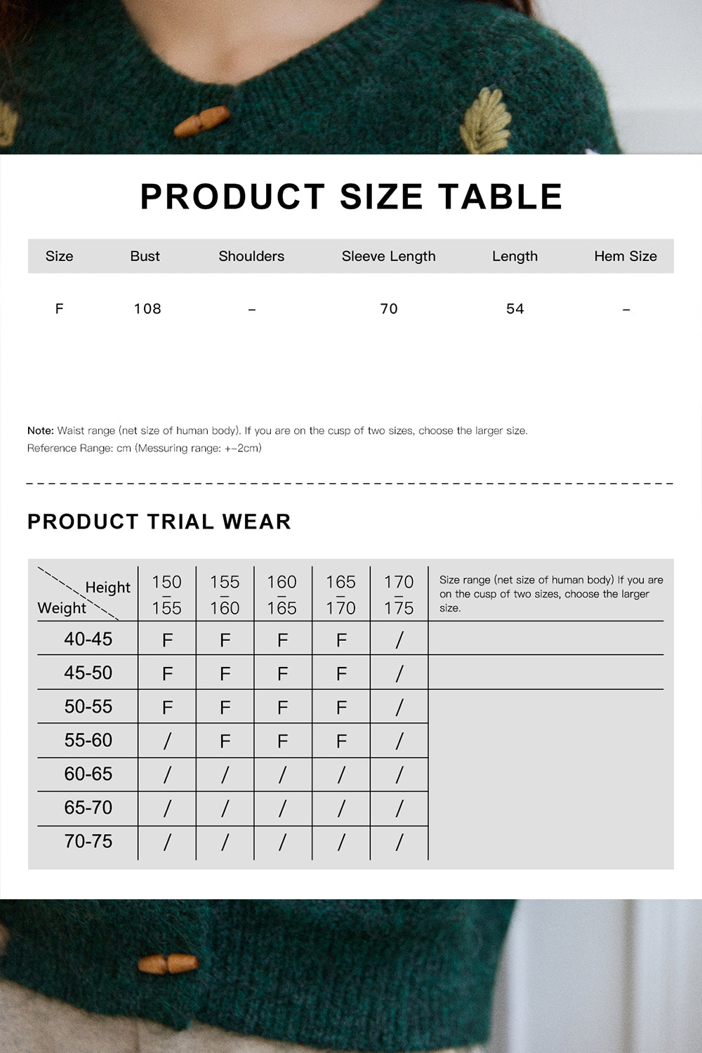 여성용 니트 셔츠