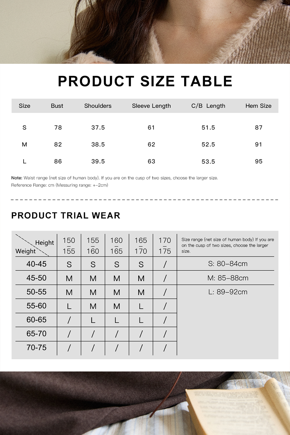 Knit Shirt for Women