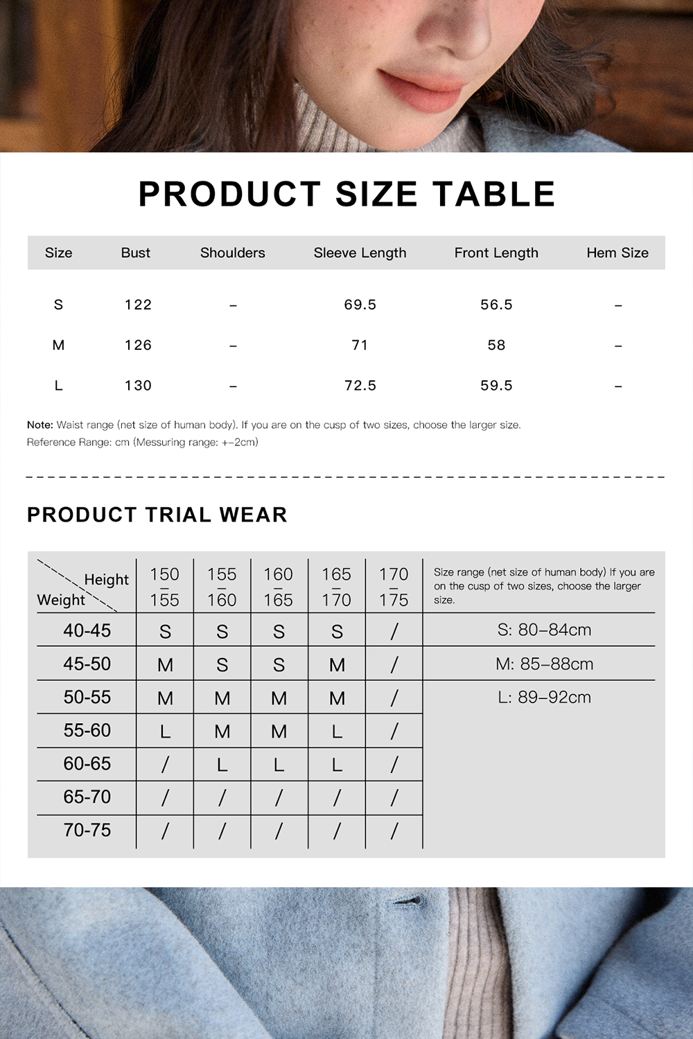 เสื้อโค้ท+ผ้าคลุมไหล่ สำหรับผู้หญิง