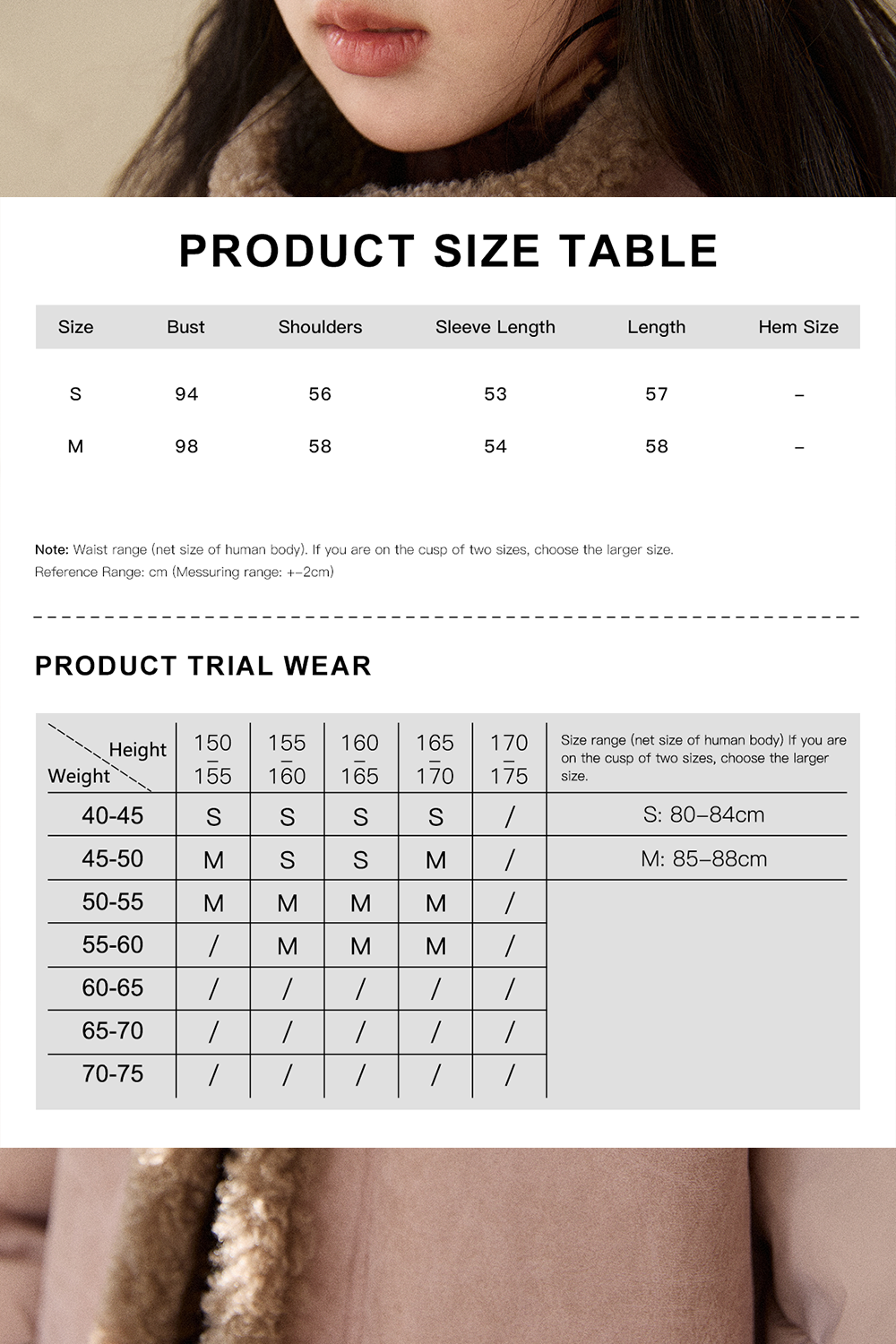 여성용 퍼퍼 재킷