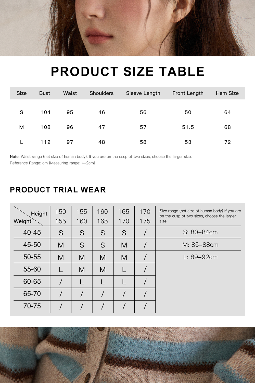 Knit Shirt for Women