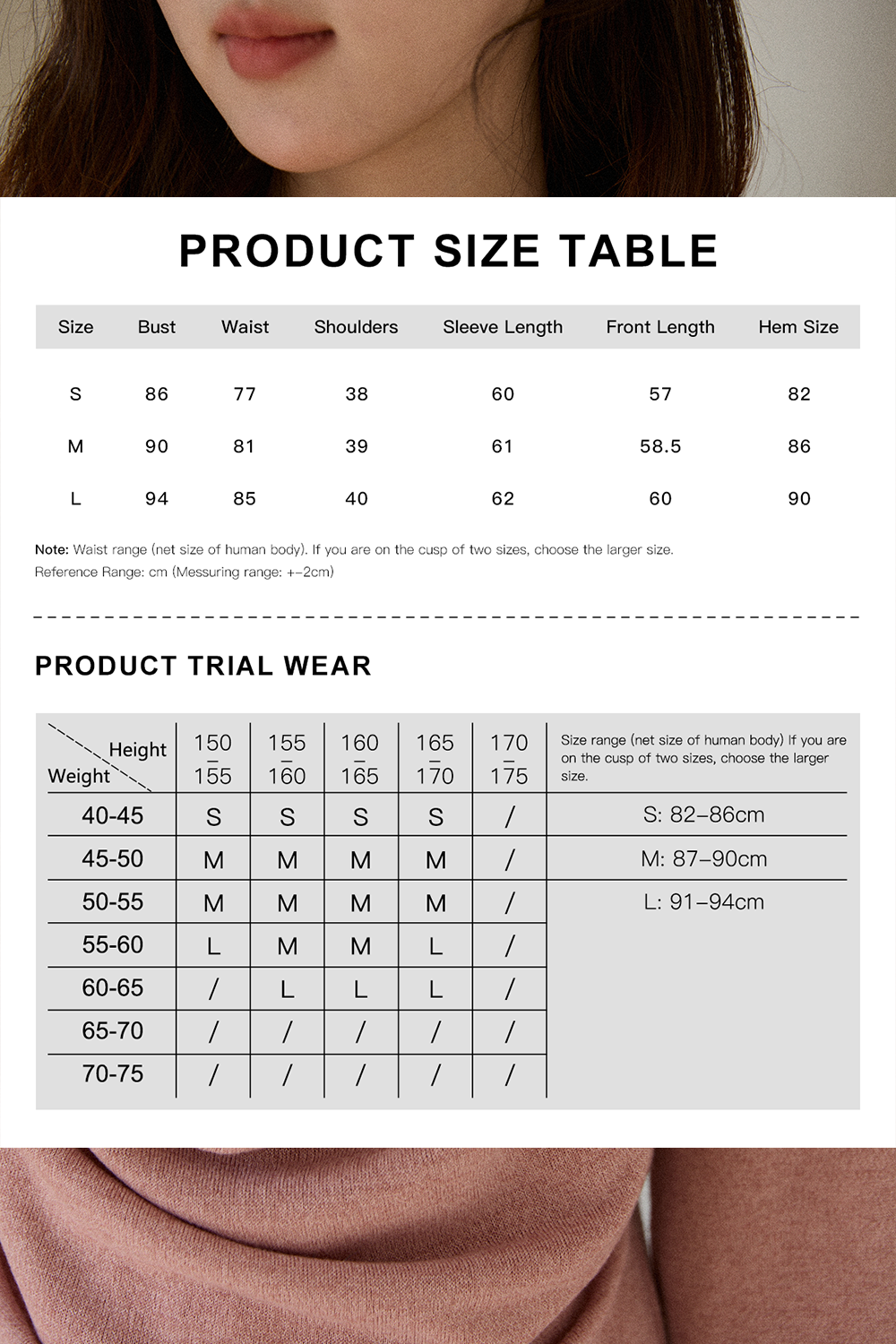 여성용 가짜 투피스 니트 셔츠